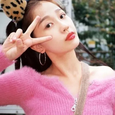 碧玉天香