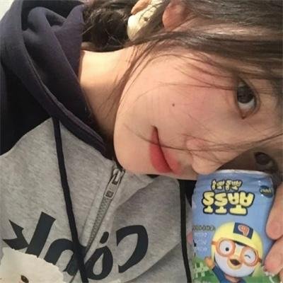 如此勇敢的女孩